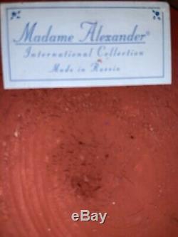 Rare Madame Alexander Russian Nesting Doll with Tags Stand #24150 In Box