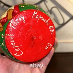 Rare Mushroom Shaped Fairytale Russian Matryoshka Nesting Doll 5 Pce Signed