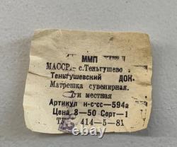 Rare Soviet Era USSR Matryoshka 7 Nesting Dolls with Original Factory Sticker