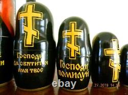 Religious Icons, Russian Matryoshka Nesting Dolls, 10 Pieces, 10 1/2