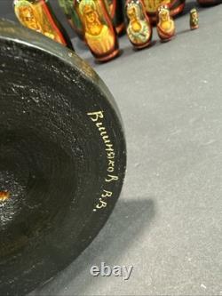 Romanovs Dynasty Hand Painted Wooden Nesting Dolls by Vishnyakov V. V. (READ)