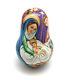 Russia Roly Poly Nativity Hand Carved Hand Painted No Nesting Doll