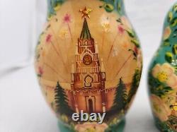 Russian 7 Piece Nesting Matryoshka Dolls Gold Foil Hand Painted Buildings Floral