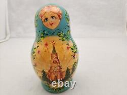 Russian 7 Piece Nesting Matryoshka Dolls Gold Foil Hand Painted Buildings Floral