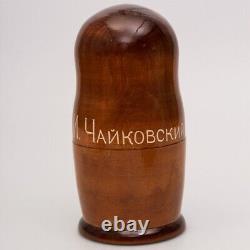 Russian Composers Nesting Doll Tchaikovsky