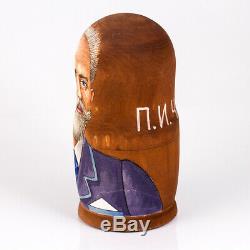 Russian Composers Stacking Nesting Doll Matryoshka Gift for Musician Tchaikovsky