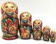 Russian Fairy Tale Firebird Nesting Doll Hand Carved Hand Painted Signed