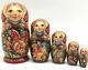 Russian Fairy Tale Firebird Nesting Doll Hand Carved Hand Painted Signed Artwork