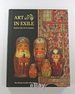 Russian Folk Art Catalog Reference Book Nesting Dolls English/Russian Hard Cover