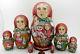 Russian Hand Painted Nesting Dolls Babushka Mama Children Girl Boy 7 Kirichenko