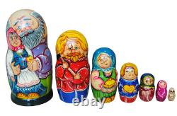 Russian Hand Painted Nesting Doll Matryoshka 7 Dolls Sergiev Posad Unusual