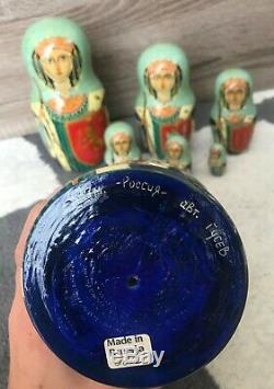 Russian Hand Painted Nesting Doll Matryoshka 850 years of MOSCOW 7 pieces