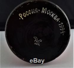 Russian Matroyoshka nesting dolls signed Mockba 1994 hand made and painted