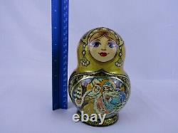 Russian Matryoshka Nesting Doll 5.5 5 Pc, Morozko Fairytale Hand Made Set 996