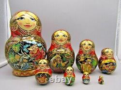 Russian Matryoshka Nesting Doll 6.3 8 Pc, Humpbacked Horse Fairytale Set 458