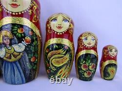 Russian Matryoshka Nesting Doll 7.1 5 Pc, Red Firebird Fairytale Set 1026