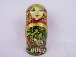Russian Matryoshka Nesting Doll 7.1 5 Pc, Red Firebird Fairytale Set 1026