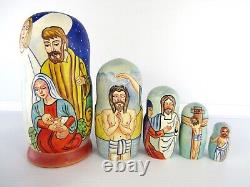 Russian Matryoshka Nesting Doll 7 5 Pc, Jesus Nativity Hand Made 1065