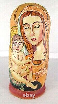 Russian Matryoshka Nesting Doll 7 5 Pc, Jesus Nativity Hand Made 1072