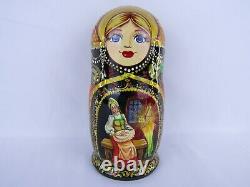 Russian Matryoshka Nesting Doll 7 5 Pc. Scarlet Flower Fairytale Hand Made 1032