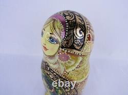 Russian Matryoshka Nesting Doll 7 5 Pc, Swan Princess Fairytale Hand Made 1031