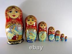 Russian Matryoshka Nesting Doll 7.8 7 Pc, Ballerina Ballet Dancing Set 757