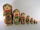 Russian Matryoshka Nesting Doll 7.8 7 Pc, Firebird Fairytale Set 742