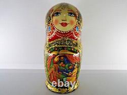 Russian Matryoshka Nesting Doll 7.8 7 Pc, Firebird Fairytale Set 742