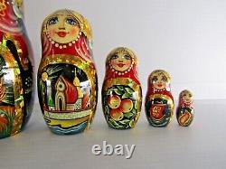 Russian Matryoshka Nesting Doll 7.8 7 Pc, Firebird Fairytale Set 742