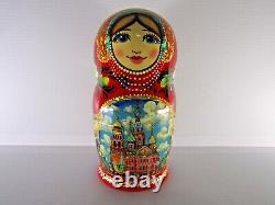 Russian Matryoshka Nesting Doll 7.8 7 Pc, Moscow Monuments Set 758