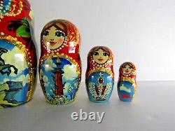Russian Matryoshka Nesting Doll 7.8 7 Pc, Moscow Monuments Set 758