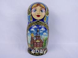 Russian Matryoshka Nesting Doll 8.5 7 Pc, Moscow Monuments Blue Set 974