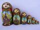 Russian Matryoshka Nesting Doll 8.5 7 Pc, Moscow Monuments Set 973