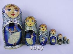 Russian Matryoshka Nesting Doll 8.5 7 Pc, Winter Ballet Ballerina Set 1025