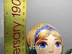 Russian Matryoshka Nesting Doll 8.6 7 Pc, Firebird Fairytale Hand Made Set 366