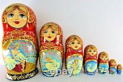 Russian Matryoshka Nesting Doll 8.75 7 Pc, Ballerina Ballet Hand Made Set 448