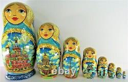 Russian Matryoshka Nesting Doll 9.5 8 Pc, Moscow Capital Monuments Set 449