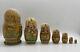 Russian Matryoshka Nesting Doll Hand Painted Signed 7 Piece Great
