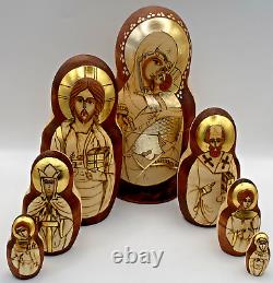 Russian Matryoshka Nesting Dolls 7pc Nativity Wood Burn & Gold Leaf Design