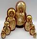 Russian Matryoshka Nesting Dolls 7pc Nativity Wood Burn & Gold Leaf Design