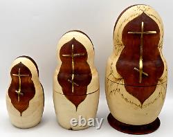 Russian Matryoshka Nesting Dolls 7pc Nativity Wood Burn & Gold Leaf Design