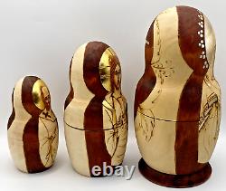 Russian Matryoshka Nesting Dolls 7pc Nativity Wood Burn & Gold Leaf Design