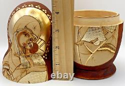 Russian Matryoshka Nesting Dolls 7pc Nativity Wood Burn & Gold Leaf Design