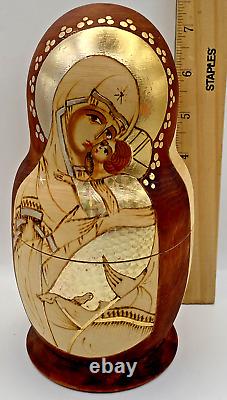 Russian Matryoshka Nesting Dolls 7pc Nativity Wood Burn & Gold Leaf Design