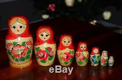 Russian Matryoshka Nesting Dolls Made in USSR Russia 7 pieces NEW