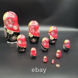 Russian Matryoshka Signed Nesting Doll 10 pieces Floral Pattern 9 T