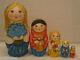 Russian Matryoshka Wooden Nesting Dolls 5 Pieces Unique Coloring Set #9