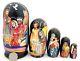 Russian Nativity Christmas Matryoshka 5 Nesting Dolls Virgin Mary & Baby Jesus