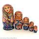 Russian Nesting Doll Girl With A Cat Hand Carved Hand Painted Babushka Artwork