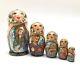 Russian Nesting Doll Hand Carved Hand Painted Fairy Tale Tzar Saltan
